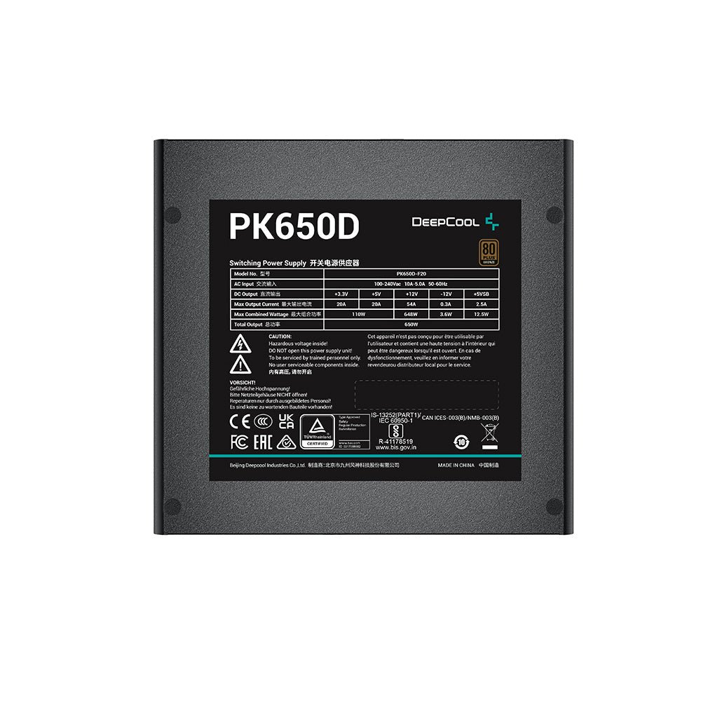 DEEPCOOL PK650D 650W Non-Modular 80 Plus Bronze SMPS Power Supply - Image 3